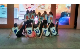Concurso BAILA FANTA